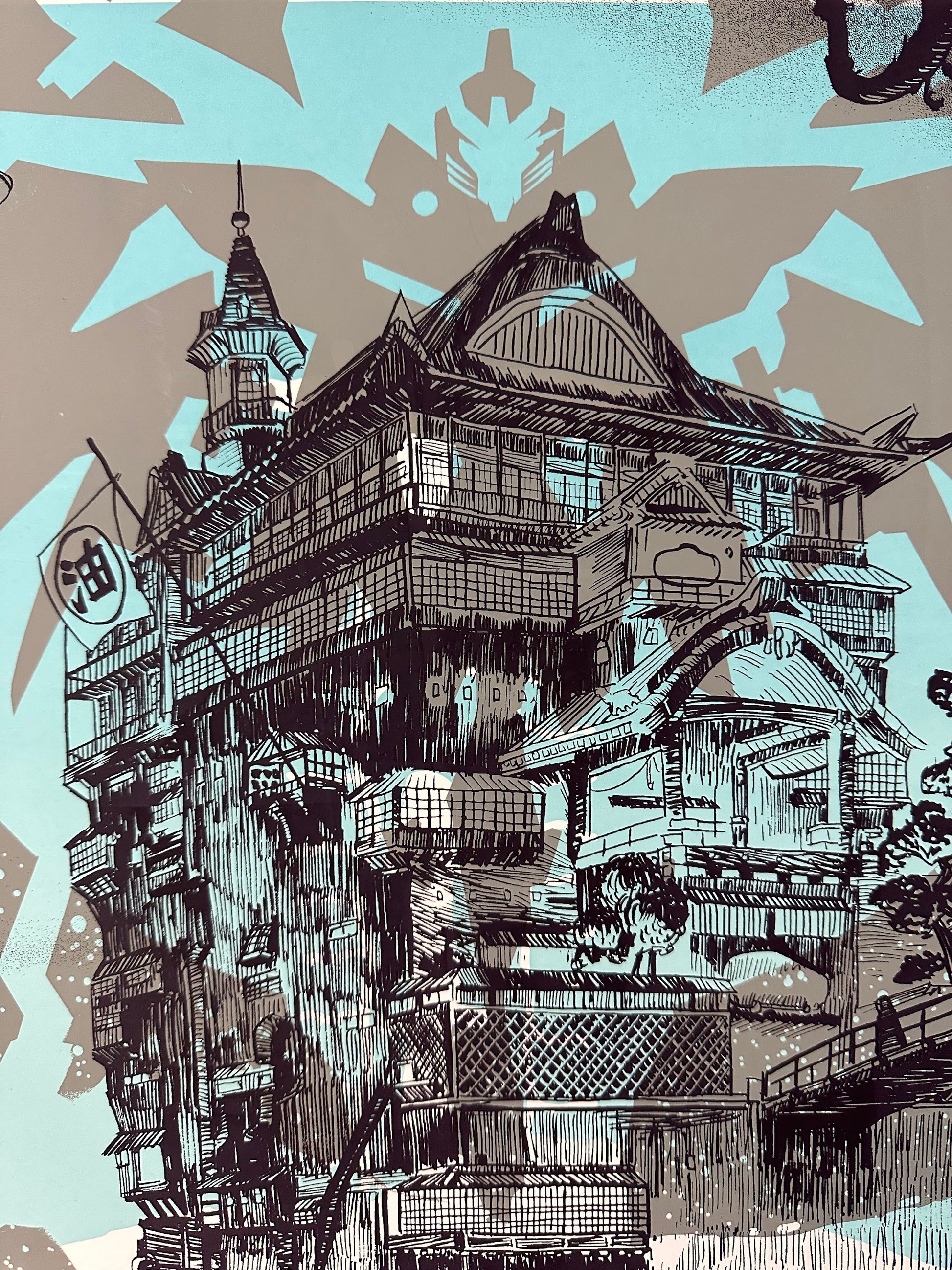 Nakatomi Inc - Studio Ghibli House Test Print 18x24 art print - detail image 2