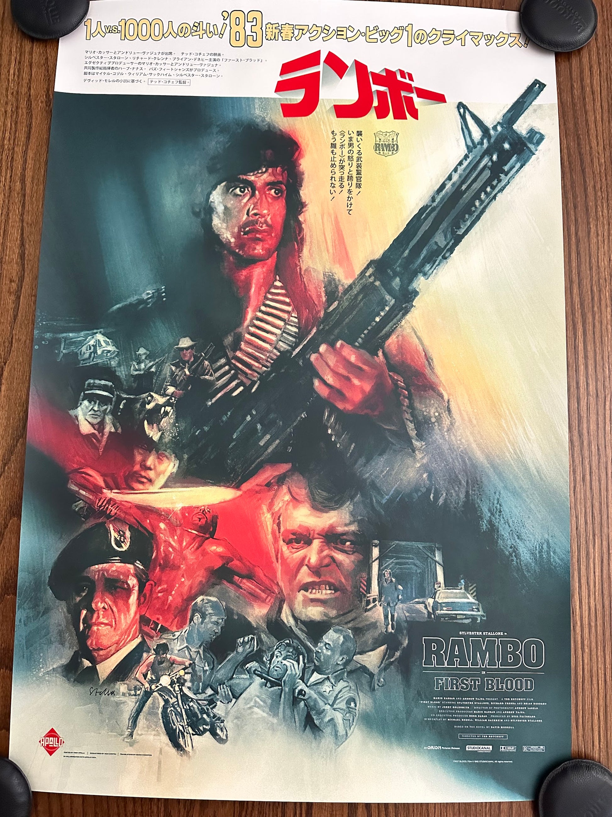 Tony Stella - Rambo First Blood 24x36 movie poster
