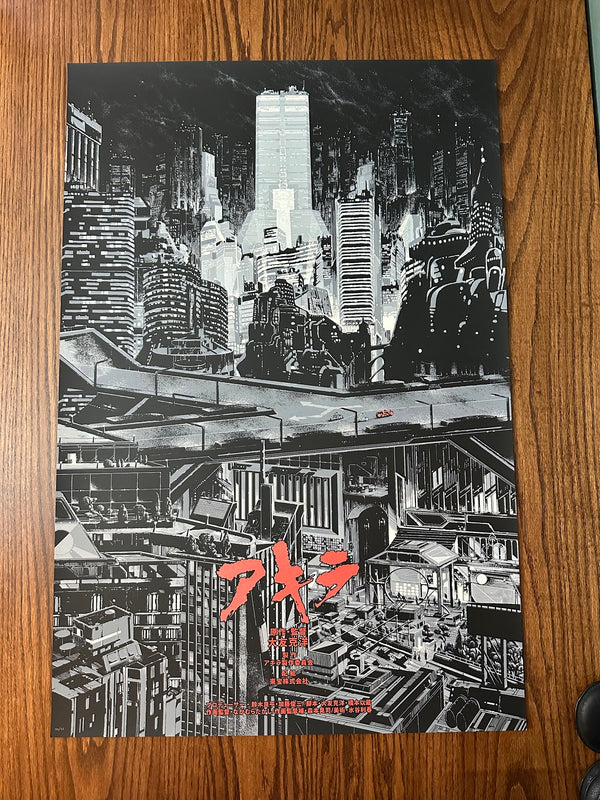 Kilian Eng - Akira Japanese Variant - 24x36 - Limited Edition Poster
