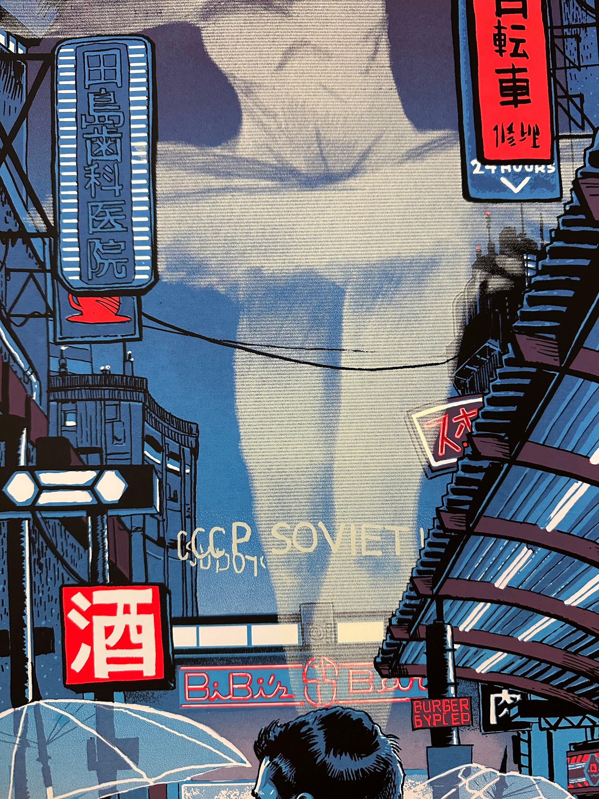 Tim Doyle - Blade Runner 2049 12x24 movie poster - detail image 3