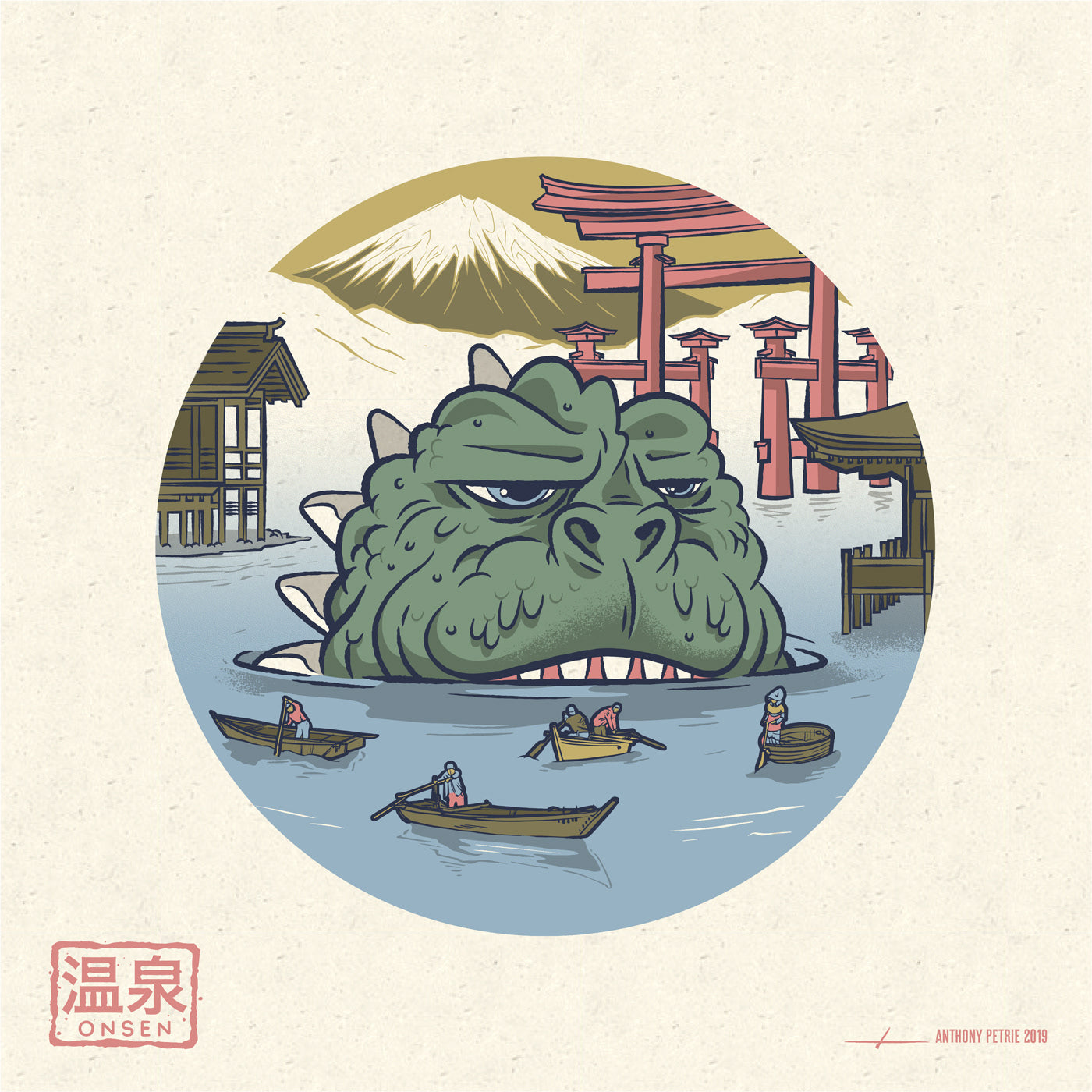 Anthony Petrie - Strange Beast Onsen 7x7 art print - detail image 5