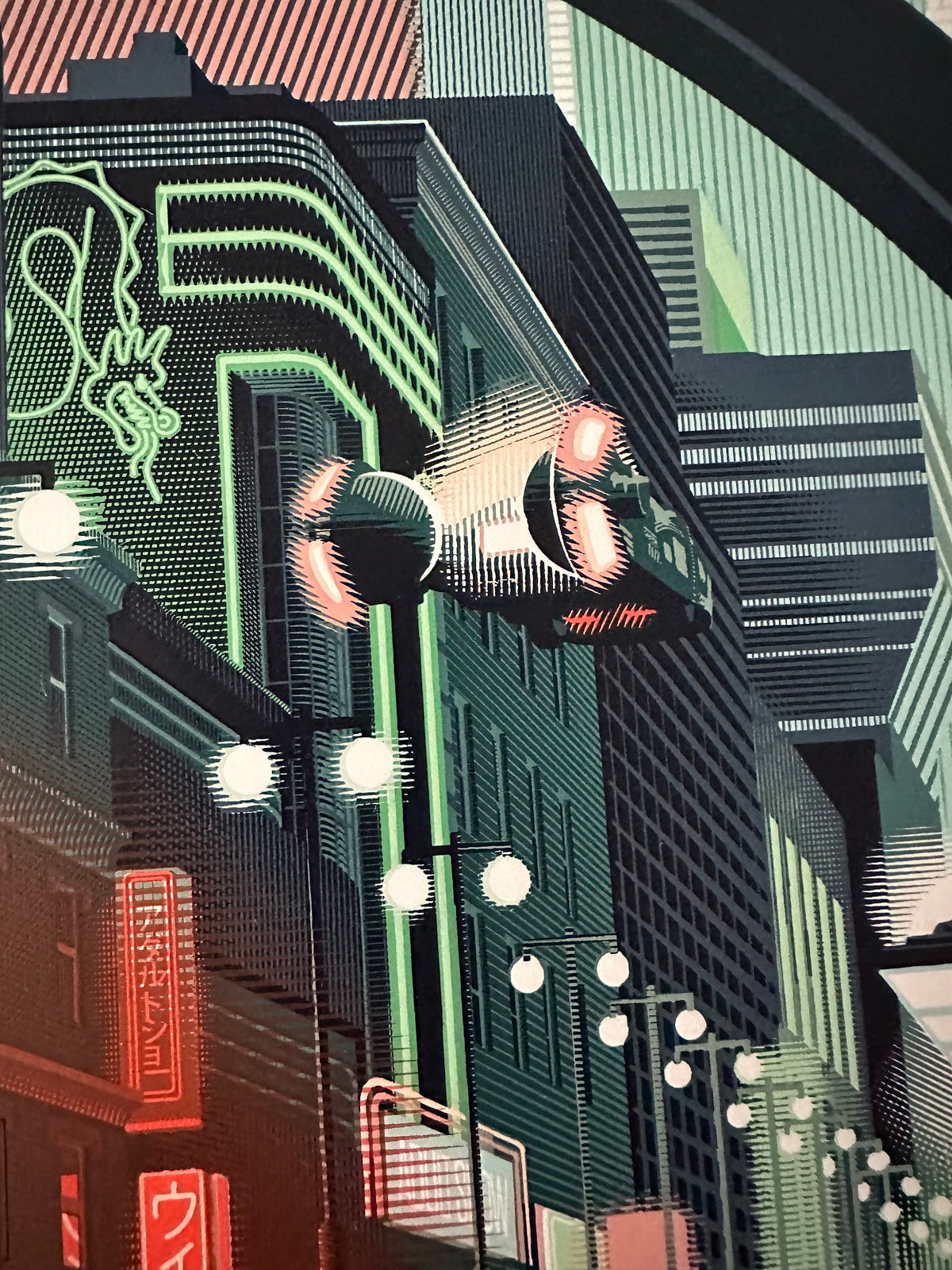 Laurent Durieux - Blade Runner - 24x36 - Limited Edition Poster