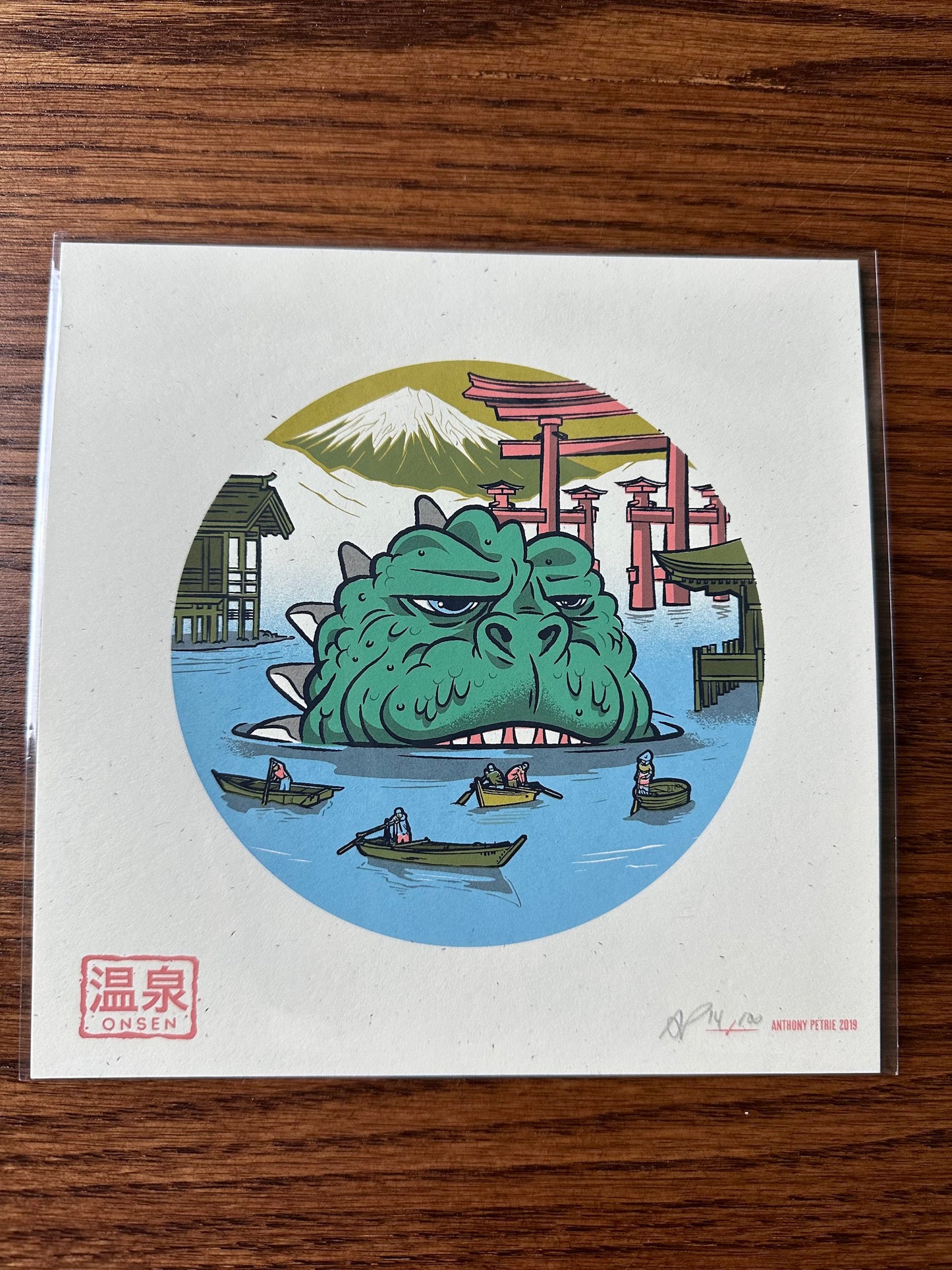 Anthony Petrie - Strange Beast Onsen 7x7 art print