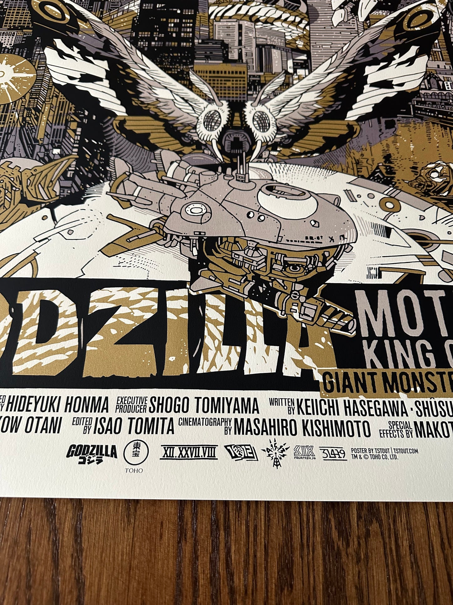 Tyler Stout - Godzilla All Out Attack Variant 24x36 movie poster - detail image 9