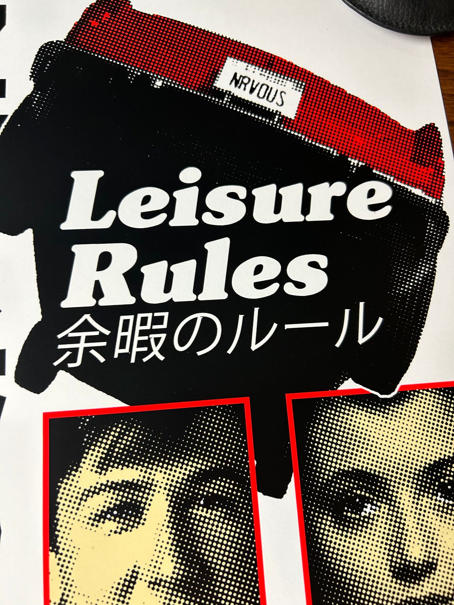 Rucking Fotten - Ferris Beuller's Day Off 18x24 movie poster - detail image 6