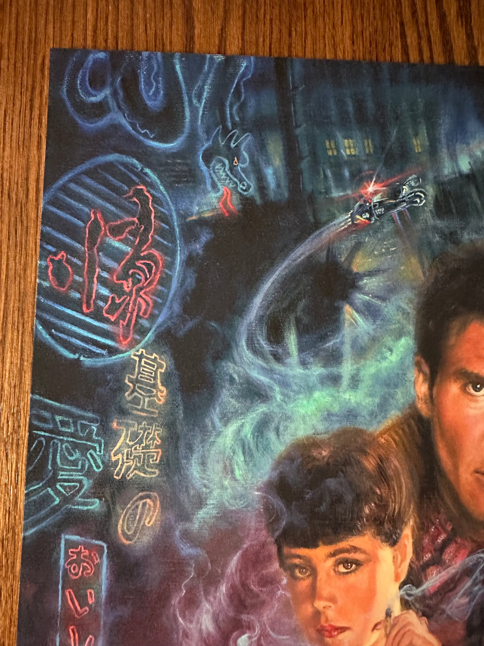 Gustavo Barroni - Blade Runner Art Variant 24x36 movie poster - detail image 2