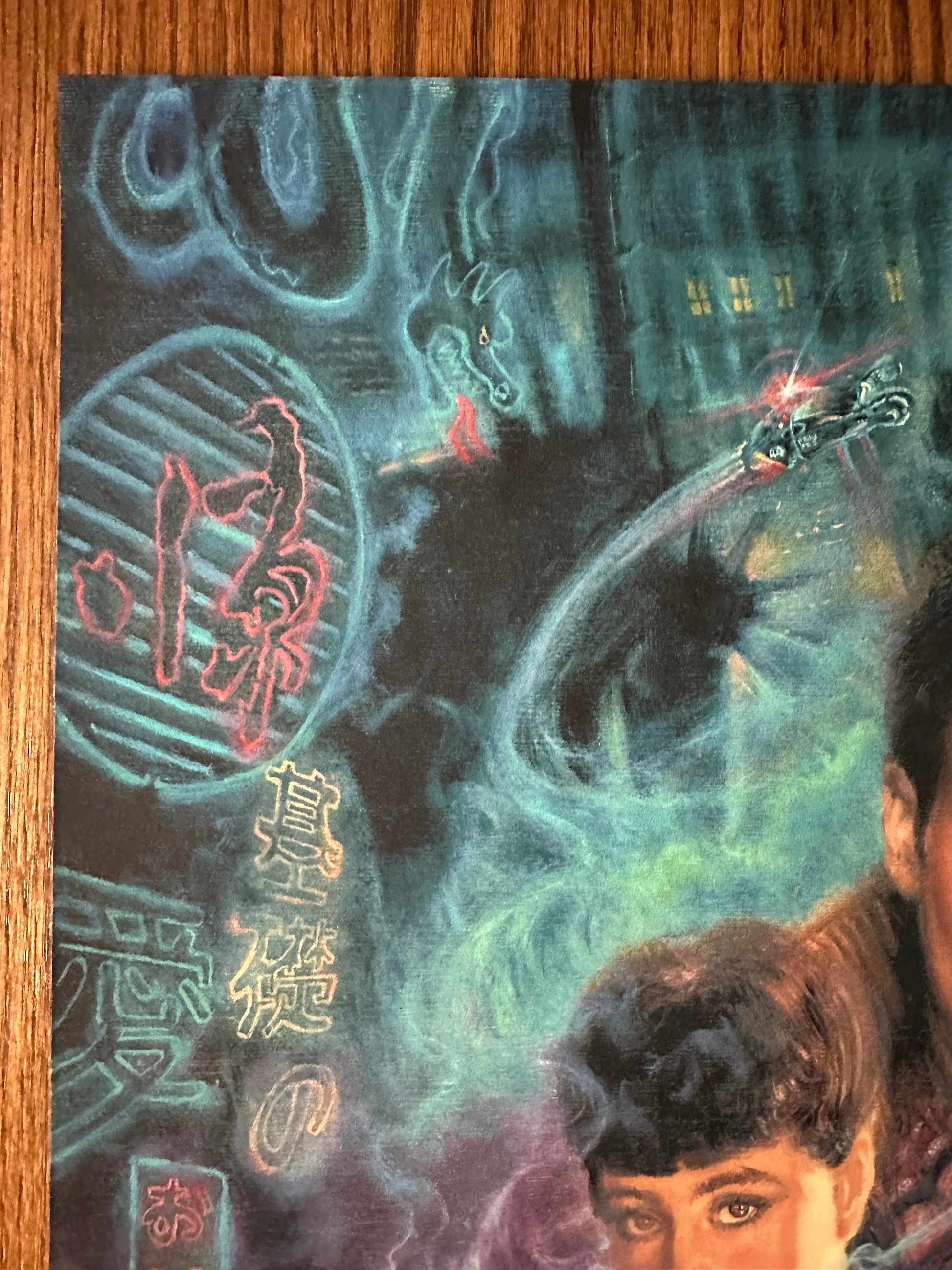 Gustavo Barroni - Blade Runner Variant 24x36 movie poster - detail image 4