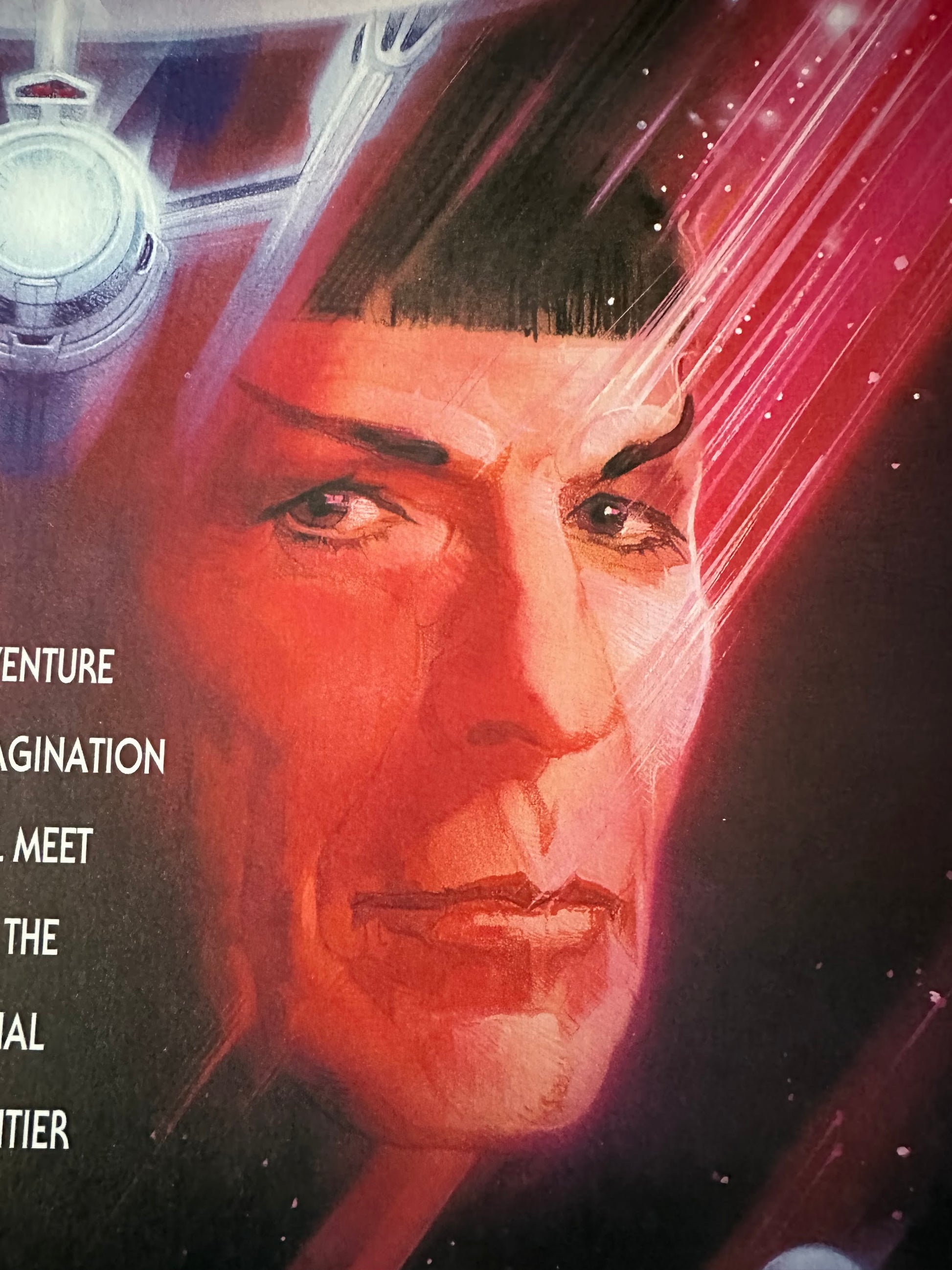 Bob Peak - Star Trek V: The Final Frontier 24x36 movie poster - detail image 6