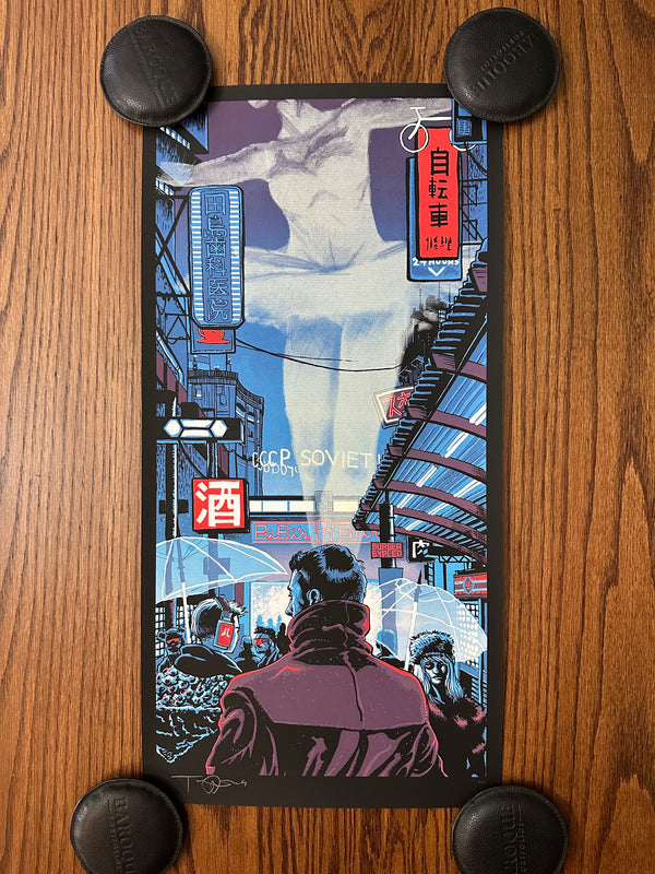 Tim Doyle - Blade Runner 2049 - 12x24 - Limited Edition Poster