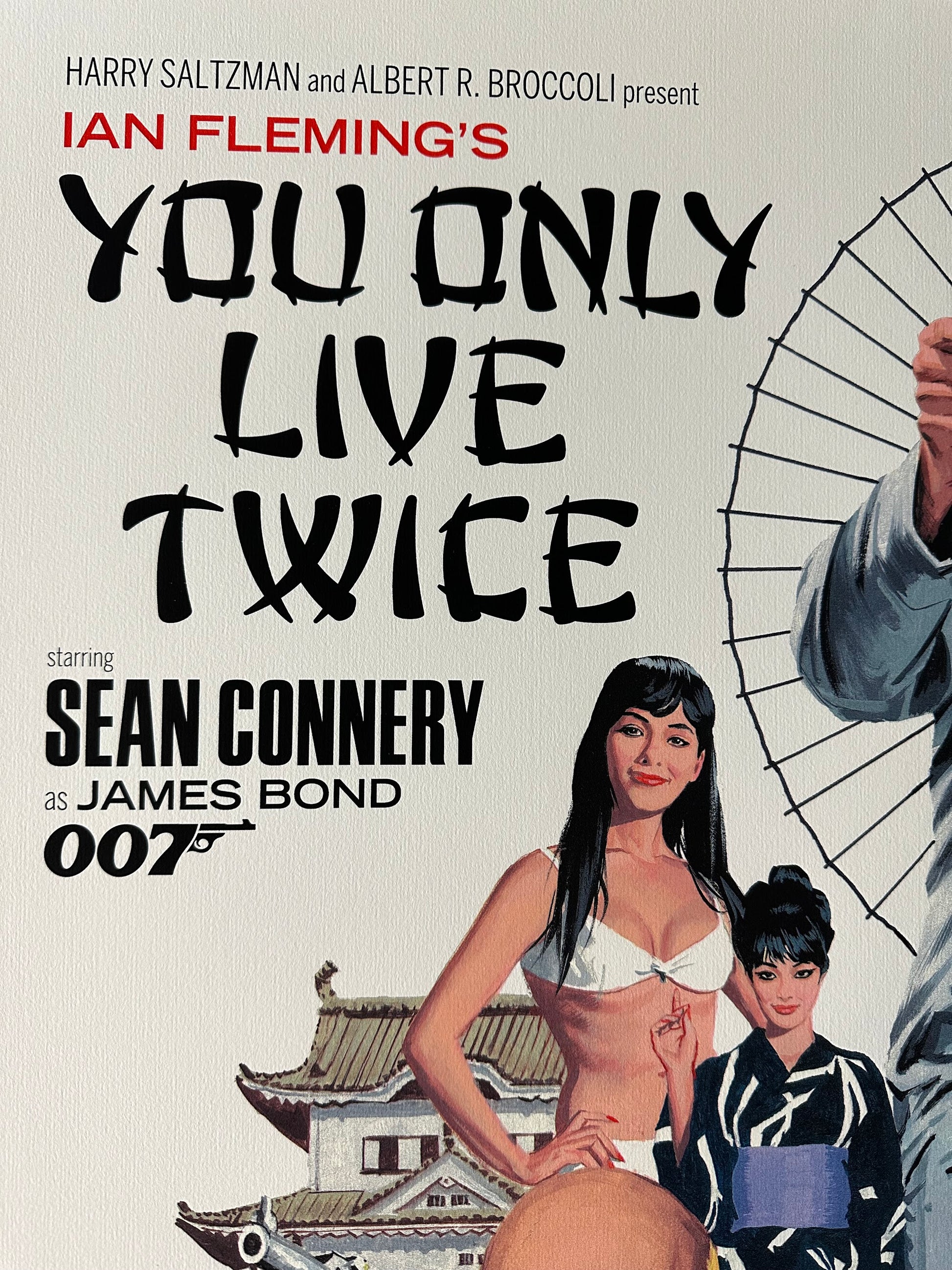 Paul Mann - James Bond You Only Live Twice 24x36 movie poster - detail image 2
