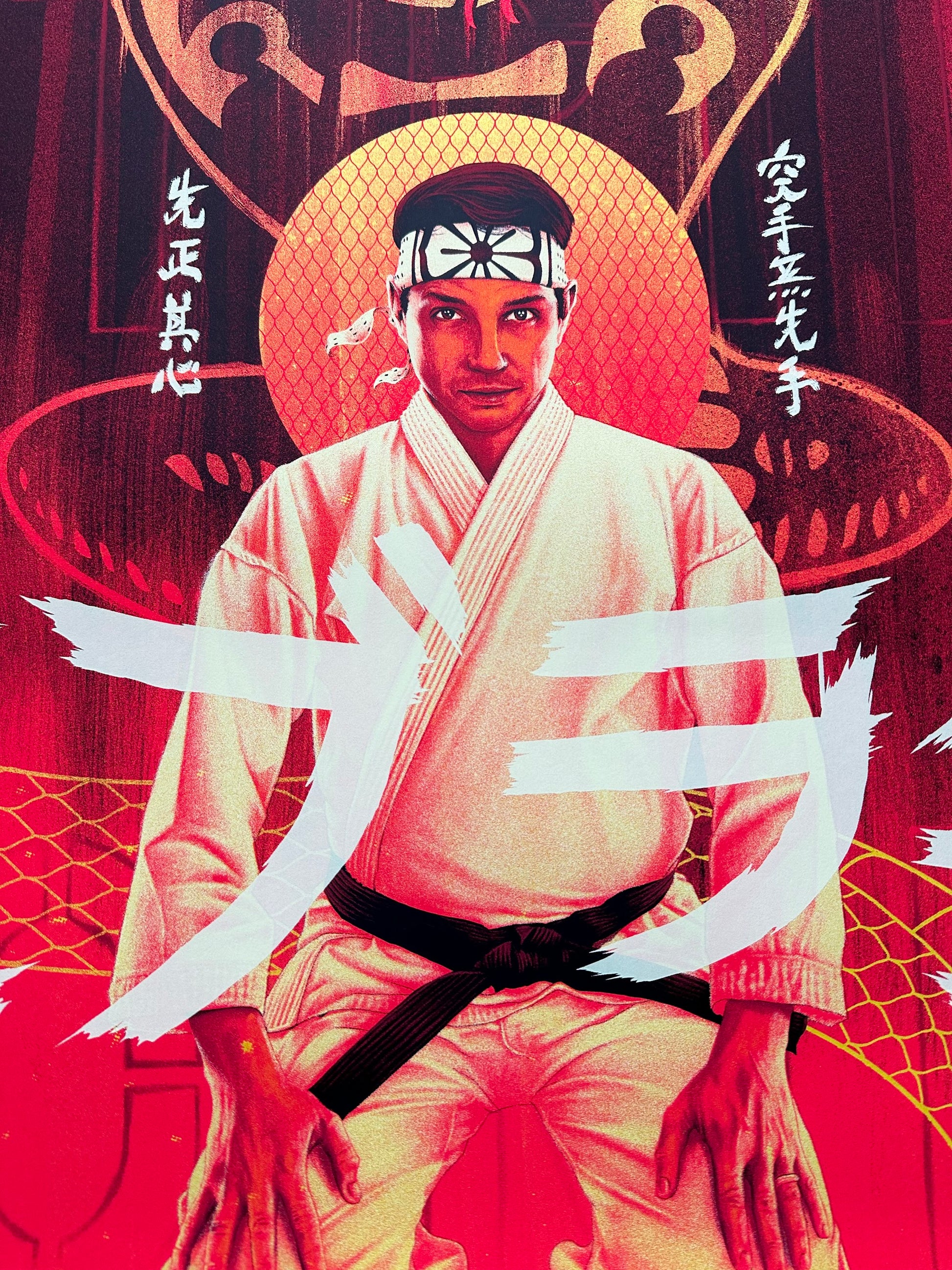 Matt Ryan Tobin - Cobra Kai 24x36 movie poster - detail image 2
