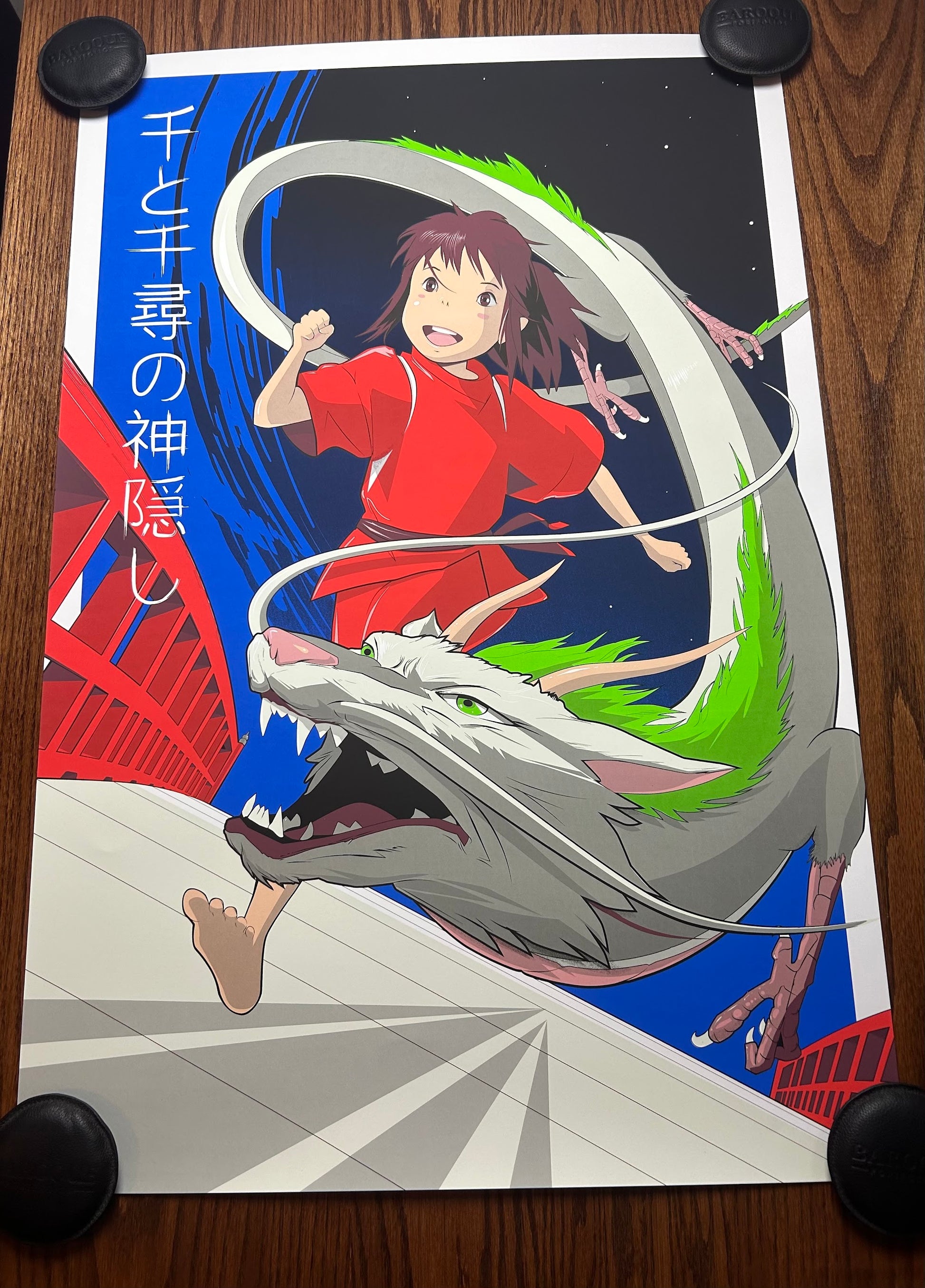 Craig Drake - Spirited Away 24x36 movie poster
