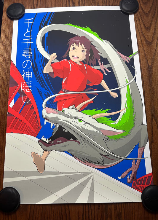 Craig Drake - Spirited Away 24x36 movie poster